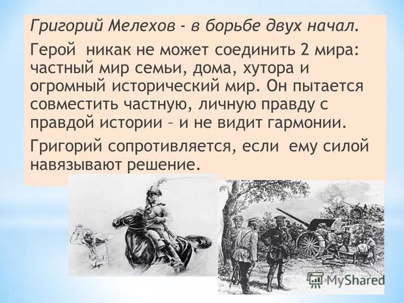 ещё один год фильм россия. джоди комер и джо кири. главный герой / free guy (2021). фрэнк грилло 2021. тайка вайтити free guy.