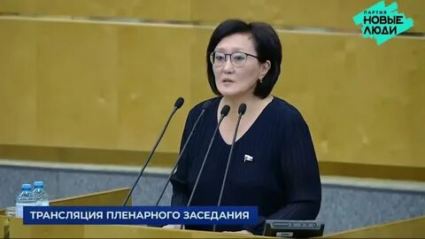 Дума тв
