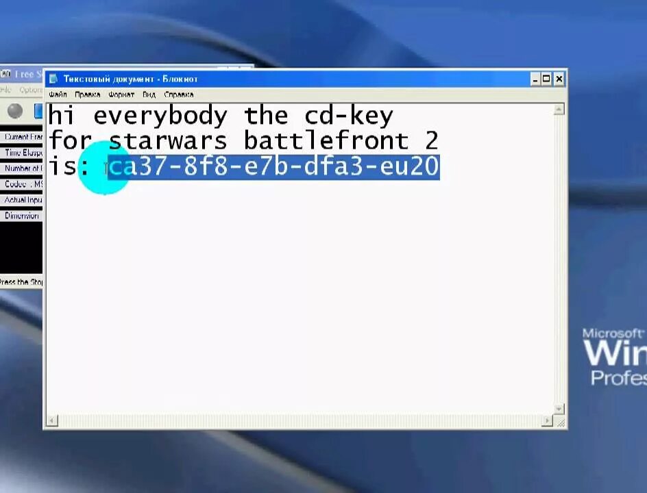 Star Wars Battlefront 2015 ключ активации. Ключ для Star Wars Battlefront 2015. Код активатор для Star Wars. Star Wars Battlefront 2 код продукта для Origin. Ключи txt