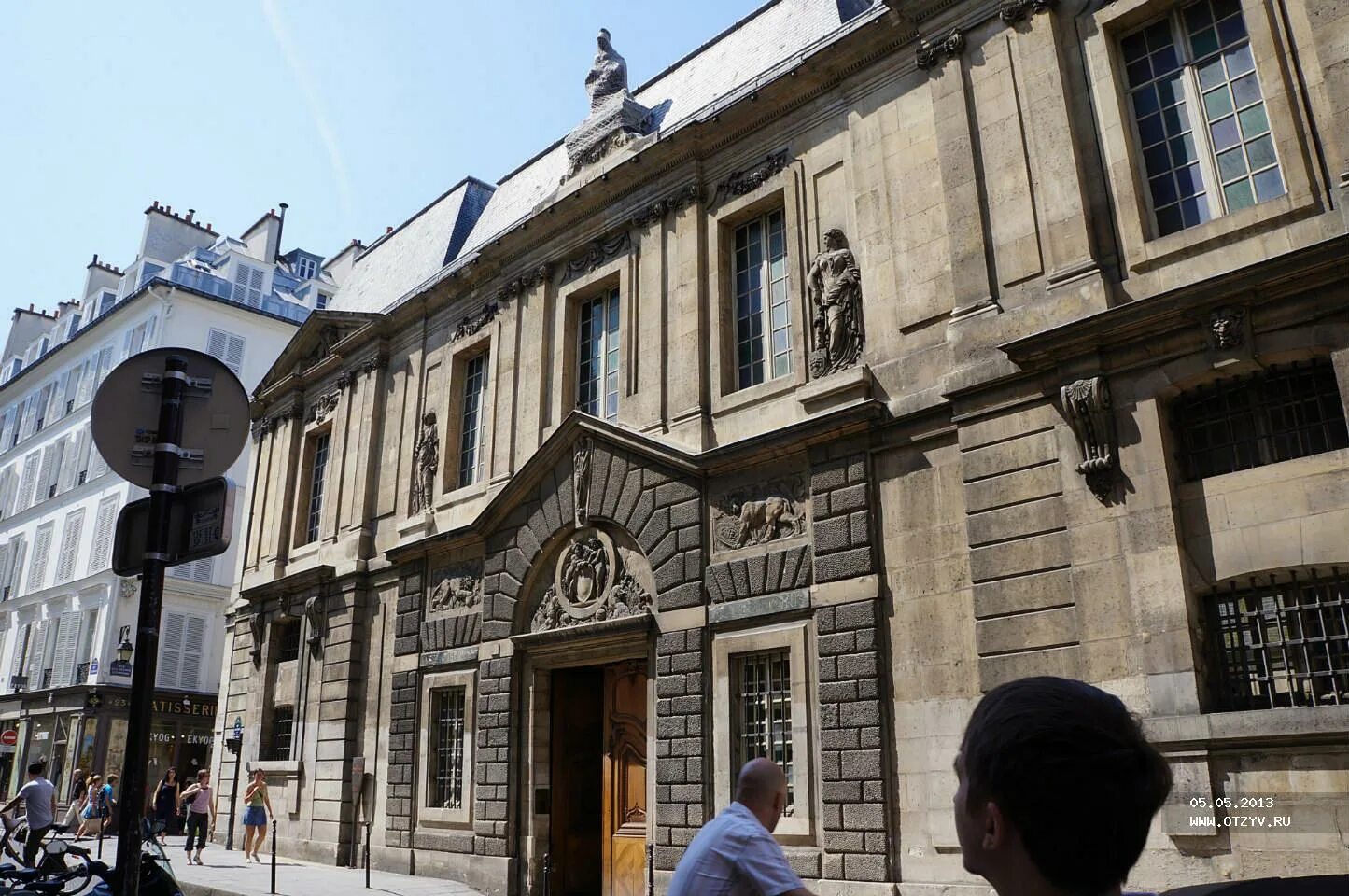 Дом мезон-де николя фламель. Каменный дом николя фламеля в париже. Дом николя. Дом николаса фламеля. Каменный дом николя фламеля в париже.