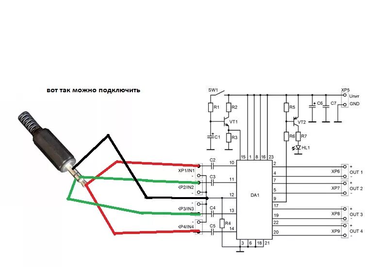 Схема подключения блютуз модуля к магнитоле. Схема распайки USB флешки. Схема юсб проигрывателя. Цифровой усилитель звука схема.