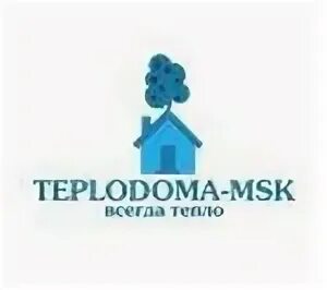 Лидер тепла