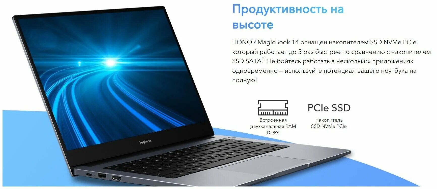 Honor magicbook x14 8. Ноутбук Honor MAGICBOOK 14 AMD Ryzen 5 3500u. Honor MAGICBOOK 14. Ноутбук Honor MAGICBOOK 15. Ноутбук Huawei Honor MAGICBOOK 14.