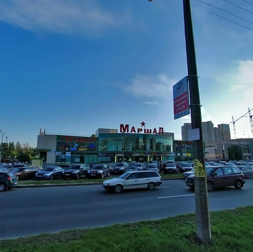 северный проспект 7 спб. северный проспект 7 спб. рынок маршал спб на северном. санкт петербург северный проспект 7. маршал, санкт-петербург, северный проспект, 7.