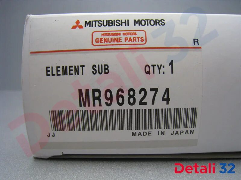 Фильтр воздушный аутлендер 2.0. Mitsubishi mr968274. Воздушный фильтр ДВС mr968274. Воздушный фильтр Mitsubishi mr968274. Mitsubishi mr968274 размер.