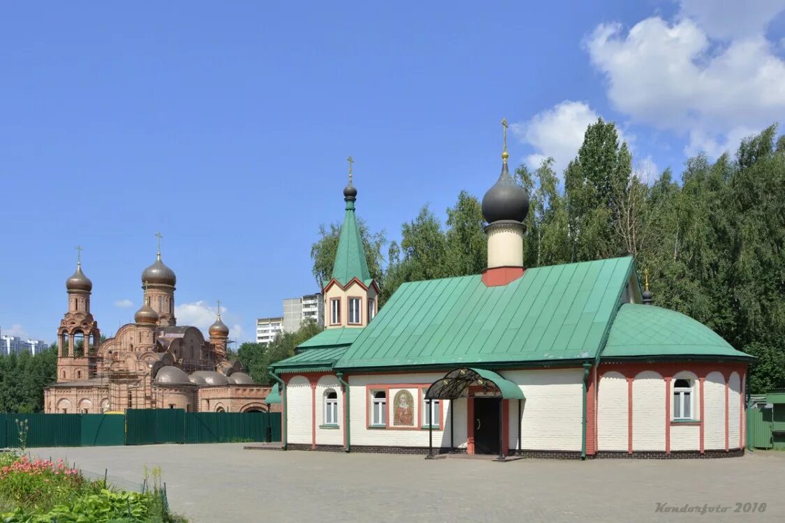 Церковь анастасии узорешительницы в теплом стане карта. Храм анастасии узорешительницы в теплом стане. Расписание службы храм анастасия в теплом стане. Храм теплый стан расписание. Храм теплый стан расписание.