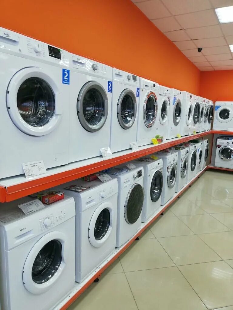 Самый дешевый магазин бытовой техники. DNS Туймазы. Магазин ДНС Туймазы. ДНС Шелехов. Дешевый магазин электроники.