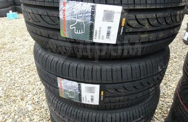 Купить шины 205 60 15. Formula Energy 205/60 r16. Pirelli Formula Energy 205/60 r16 92v. Pirelli Formula Energy 205/60 r16. Pirelli Formula Energy 215/60 r16.