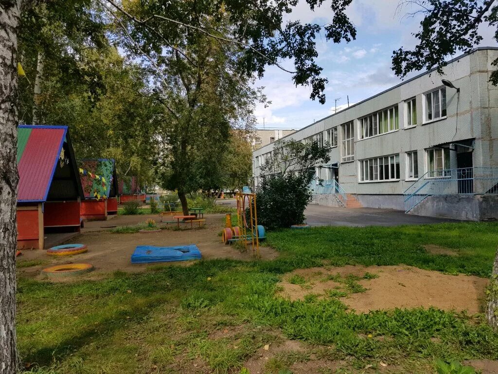 Почемучки детский сад. Детский сад 204 ярославль. Детский сад 204 ижевск. Детский сад 204 омск. 204.