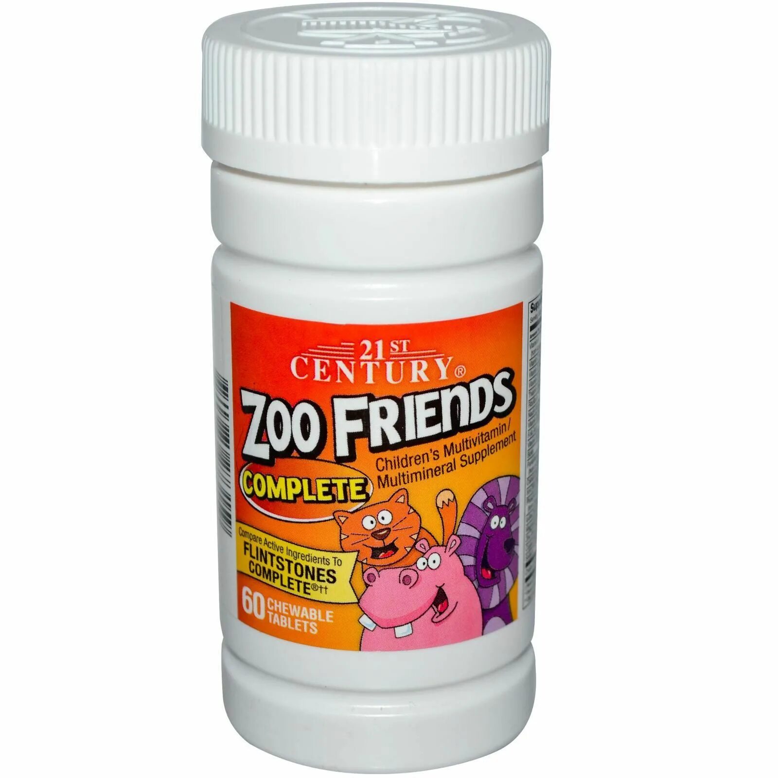 Zoo friends витамины для детей. Детские витамины 21 St Century. Multivitamin для детей. Витамины зоопарк детские. Киндер мультивитамины