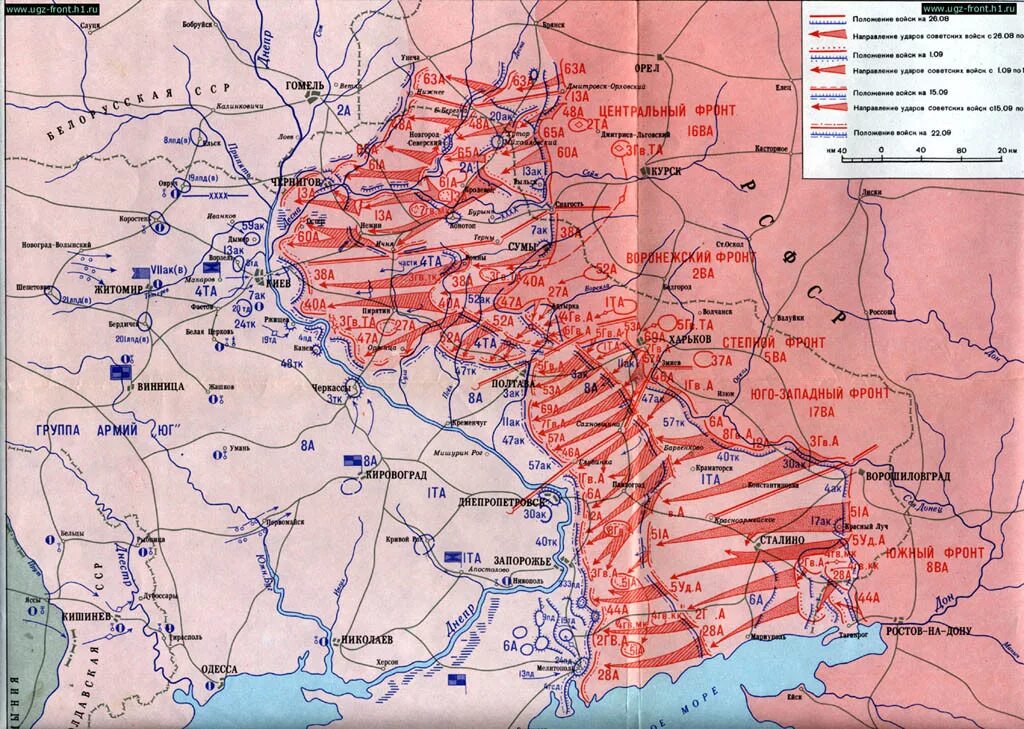 Линия фронта июль 1943г. Линия фронта 1942-1943. Линия фронта в 1943г. Карта боевых действий в Великой Отечественной войне 1943 1945. Карта 3 линия фронта