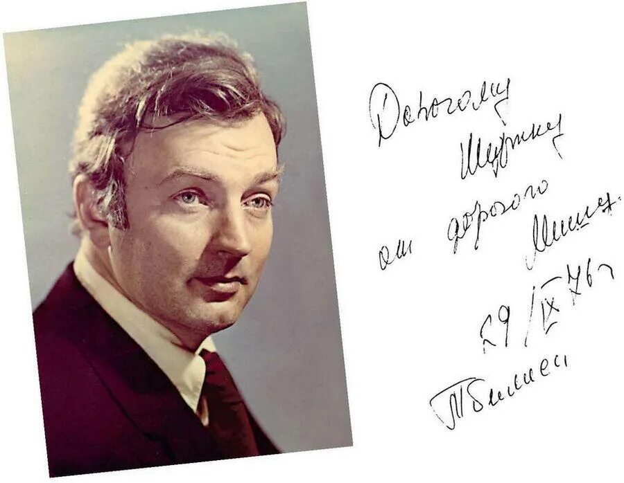 Ширвиндт некролог читать. Александр ширвиндт. александр ширвиндт опережая некролог. опережая некролог александр ширвиндт книга. опережая некролог ширвиндт.