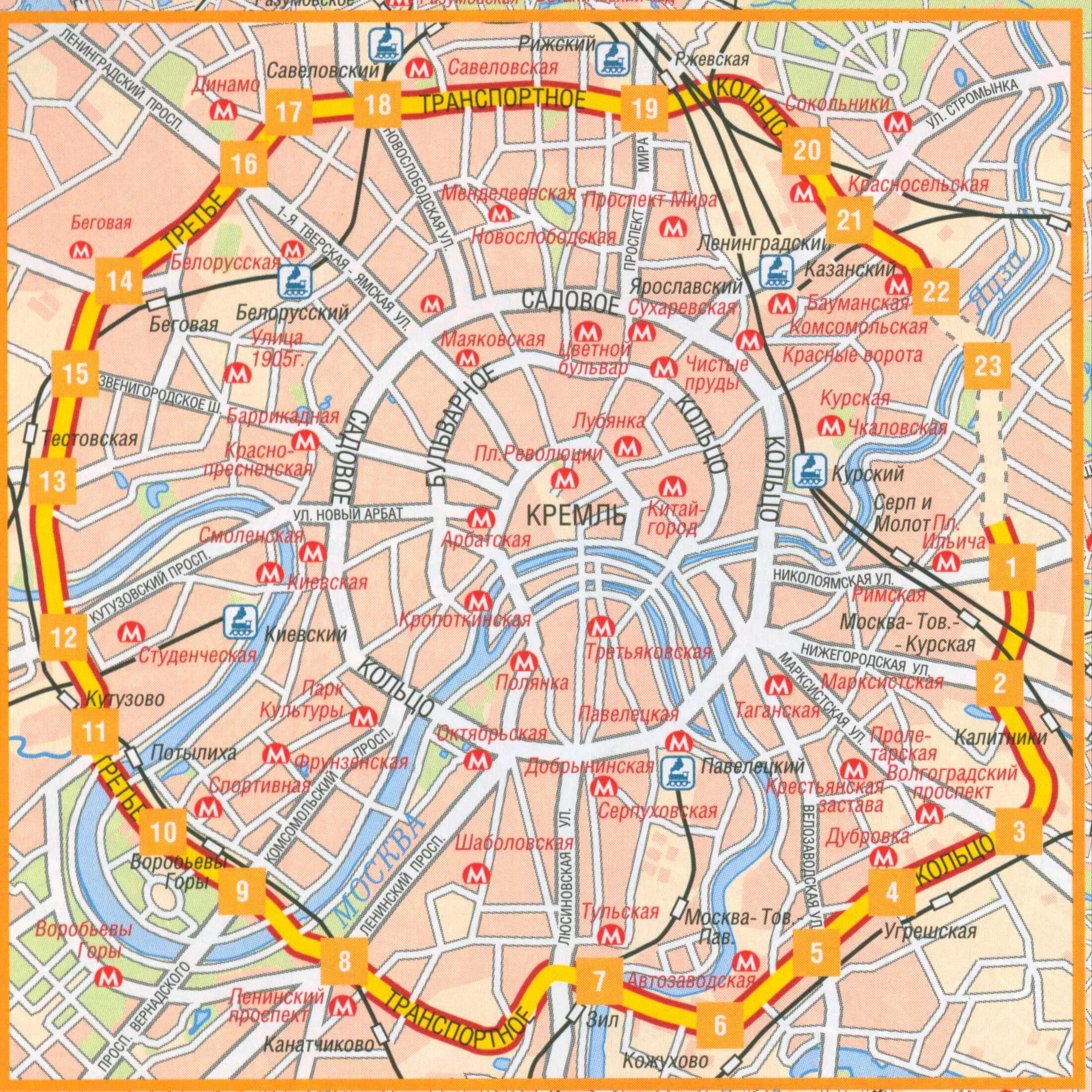 Третье транспортное кольцо автомобильные дороги Москвы. Карта Москвы с метро и улицами. Транспортные кольца Москвы на карте. МКАД ТТК кольца. Третье транспортное кольцо в москве