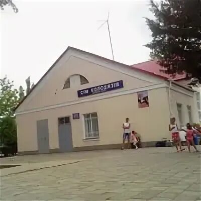 Поезда семь колодезей