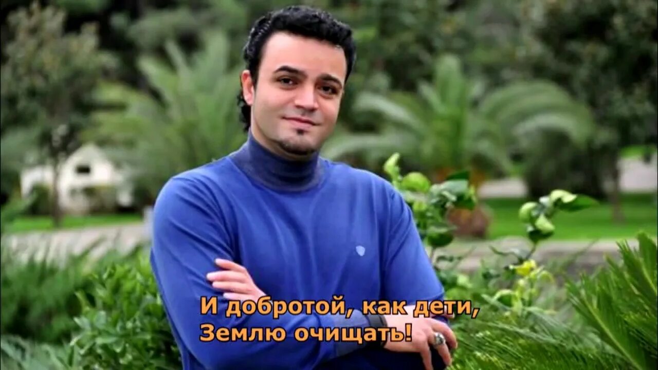 Картины мехди эбрагими вафа. Мехди эбрагими вафа битва экстрасенсов. Мехди видео. Мехди видео. Мехди ибрагимов ваха.