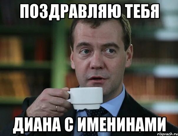 Что сказать то работаем дальше. Молодец смешно. Молодцы хорошо работаете. Молодец смешное. Молодец прикол.