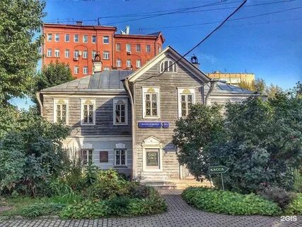 Улица н островского
