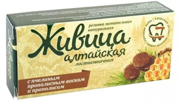 Нэйчес баунти концентрат ягод клюквы с витамином с n100 капс. Арт лайф бады. Продукты арт лайф. 400мг №120. Алтайский сироп для печени.