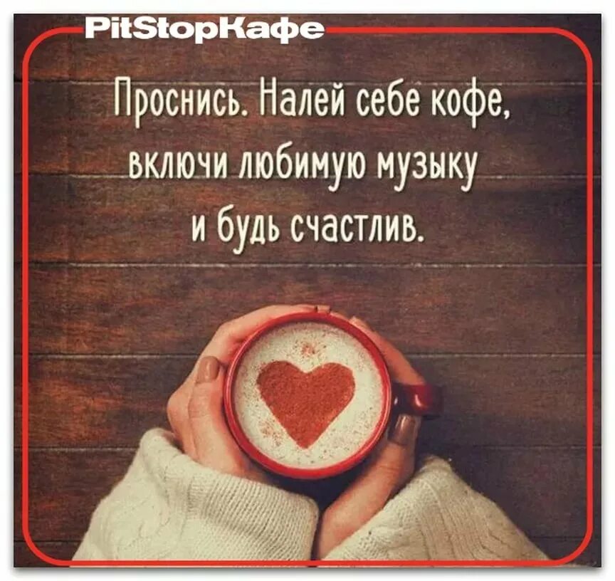 Позитивная девушка. Красота и счастье. Счастье женщины. Счастливая женщина. Девушка с поднятыми руками к небу.