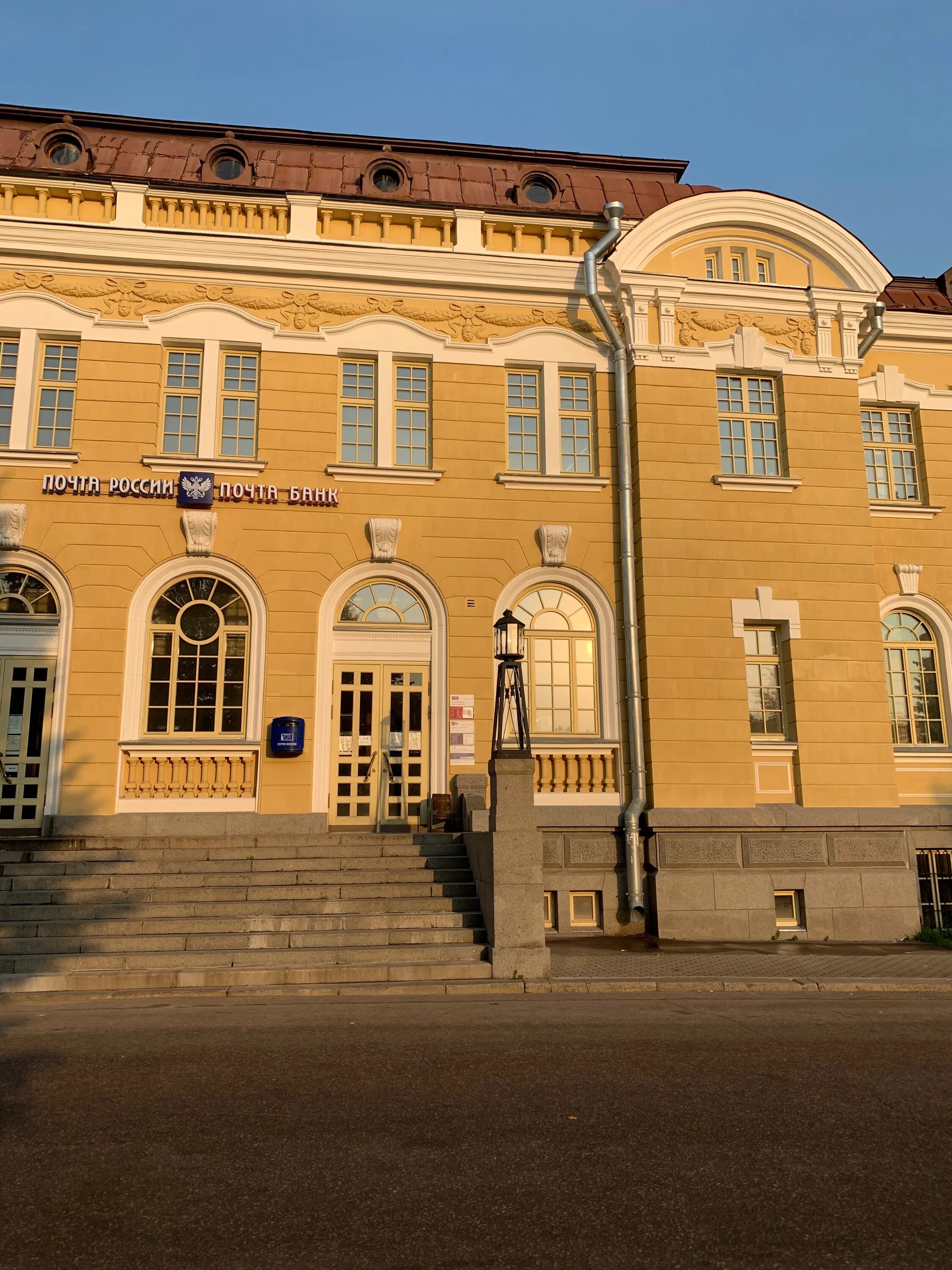 Крепостная 30. Ленинградское шоссе 25 выборг. Выборг ул крепостная 37а. Почта россии режим работы. Выборгская 30 выборг.