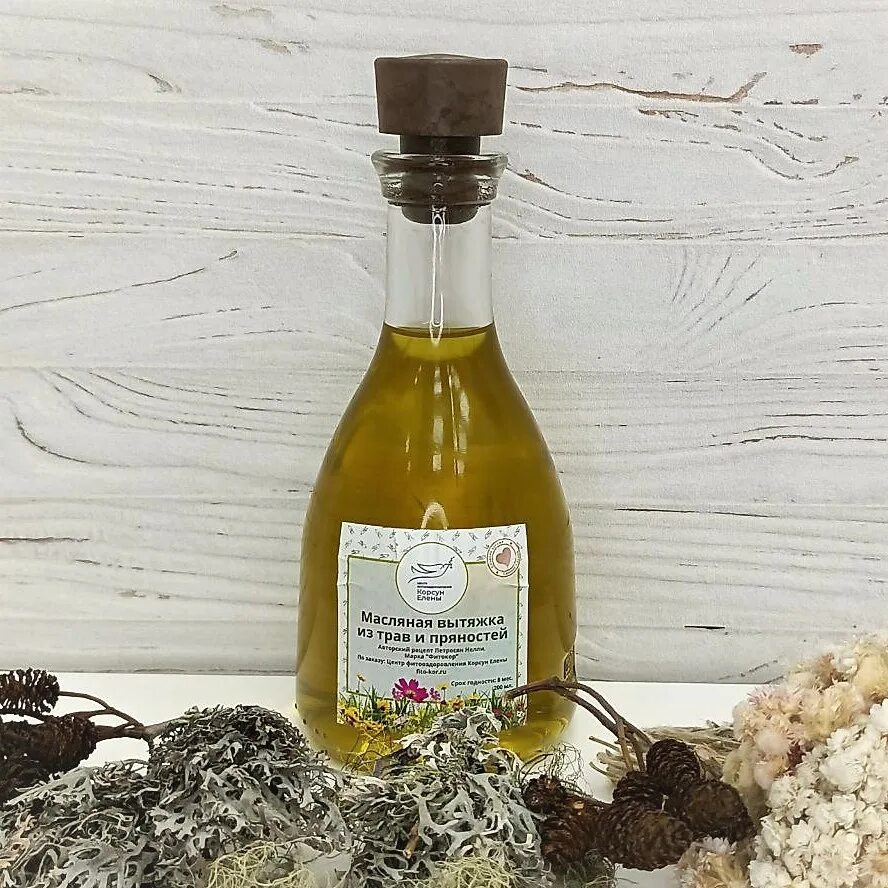 Травяная вытяжка. Экстракт исландского мха. Препараты василька синего. Экстракт аконита джунгарского. Травяная вытяжка.