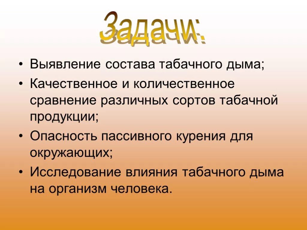 Сочинение в жанре интервью. План сочинения интервью. Сочинение-интервью примеры. Как писать сочинение в жанре интервью.