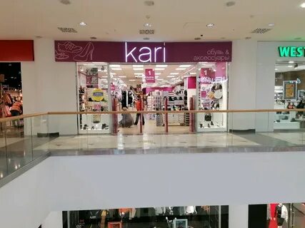 Кари обувь новосибирск