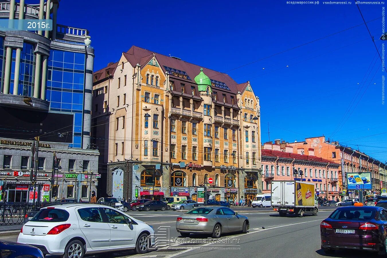 Владимирский проспект 19 Санкт-Петербург. Санкт-Петербург Владимирский проспект 19 Владимирский Пассаж. Владимирский пр 10. Владимирский проспект, дом 19. Владимирский проспект дома