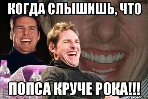 Сережа говорит вове