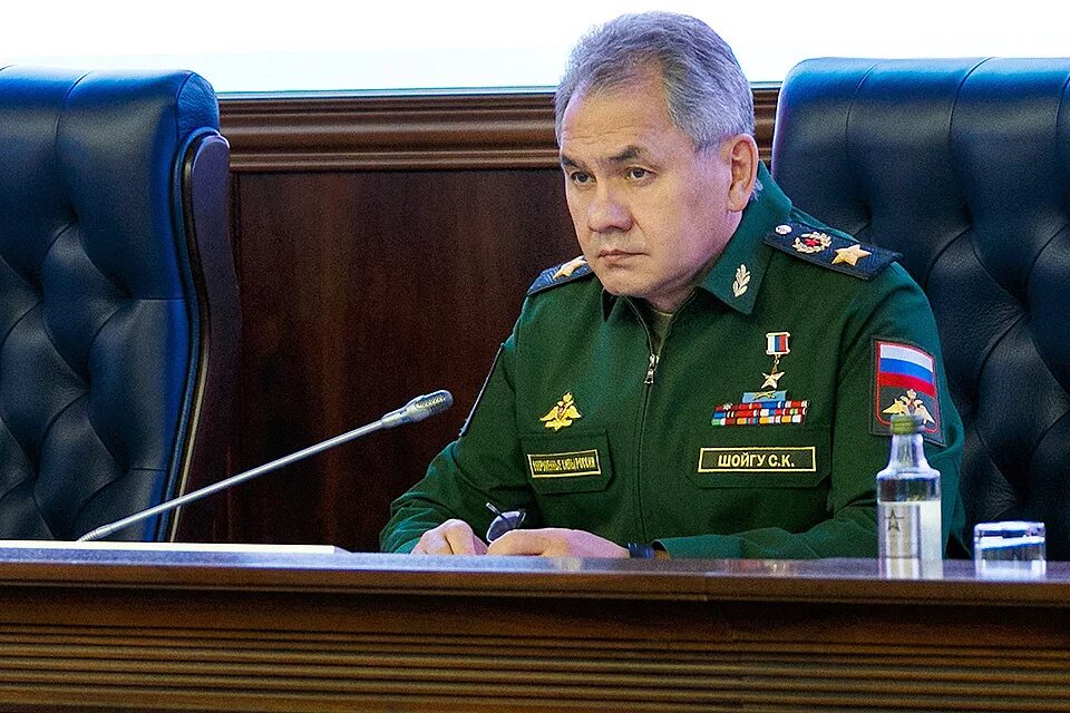 Куда шойгу министр. Куда шойгу министр. Куда шойгу министр. Куда шойгу министр. Куда шойгу министр.
