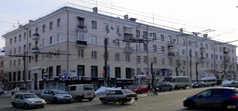 Свердловская 39