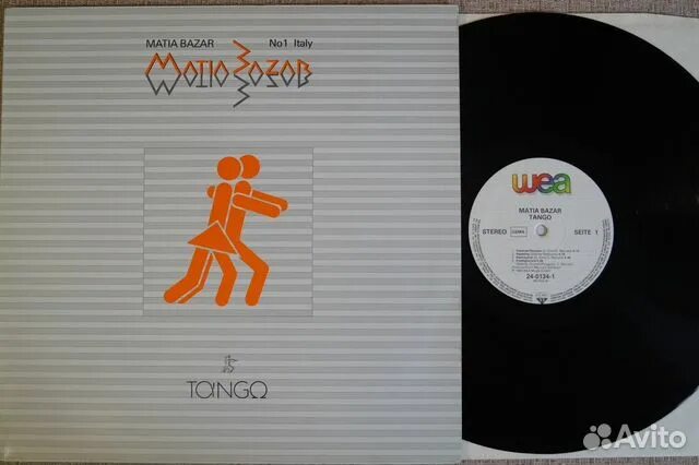 все альбомы группы matia bazar в картинках. Antonella ruggiero в молодости. Bob sinclar matia bazar ti sento. Matia bazar обложка альбома. Matia bazar melo 1987.