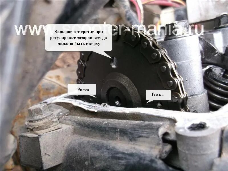 Как выставить метки на мопеде. Вмт скутер 4т 50 кубов. racer 50 кубов скутер метки грм. метки грм скутер 4т 50 куб. метки грм скутер 4т 150сс.