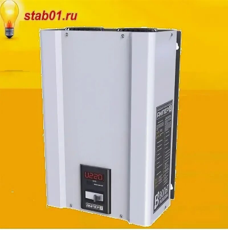 Стабилизаторы инжиниринг. Стабилизатор вольт engineering ампер. стабилизатор напряжения вольт инжиниринг. стабилизатор вольт engineering ампер тэ 16-140. стабилизатор напряжения вольт engineering ампер-т э 16-140 v2.1.