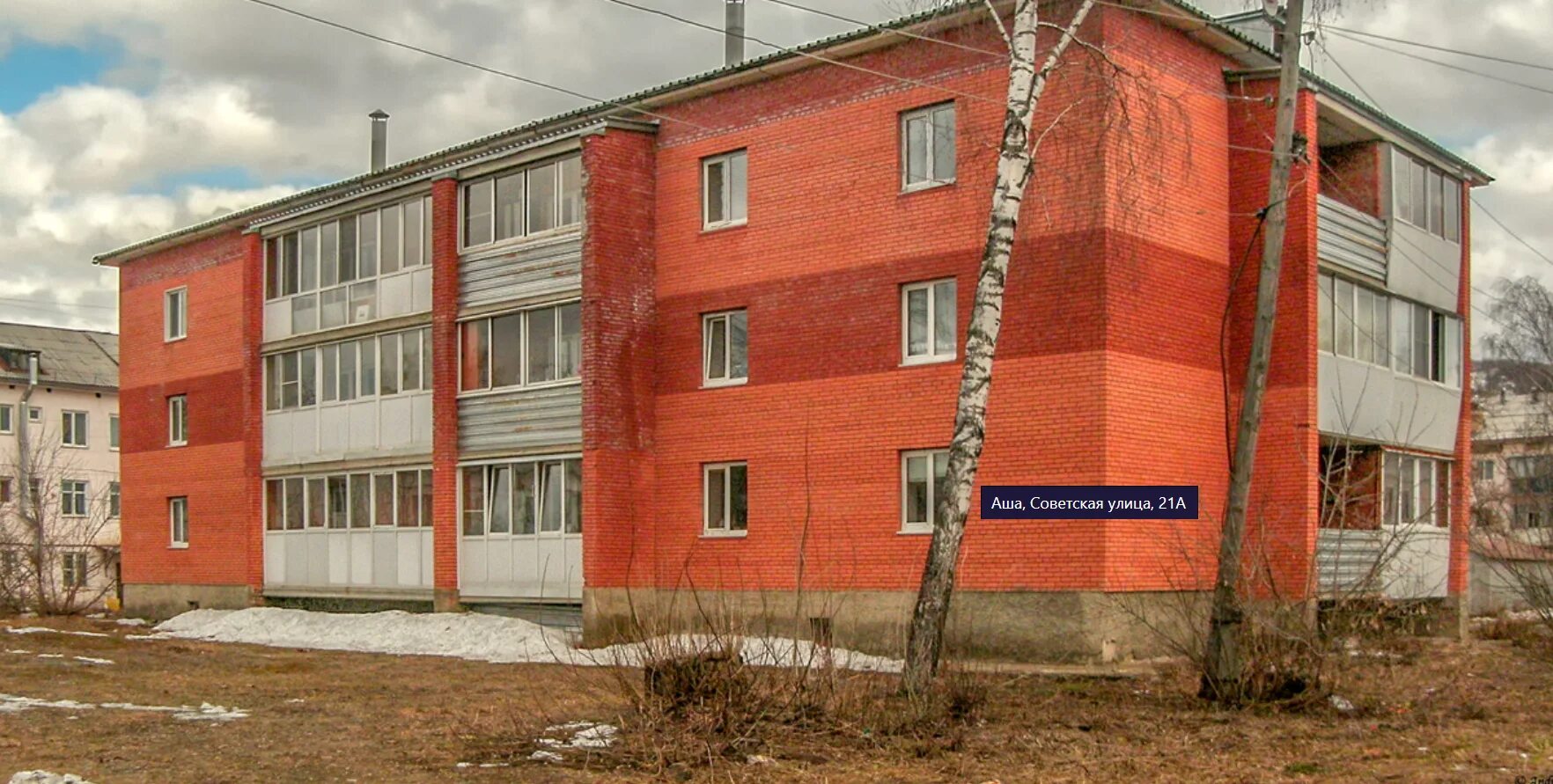 Озимина 25 аша. Озимина 27 аша. Аша улица озимина. Аша озимина 17а. Озимин аша.