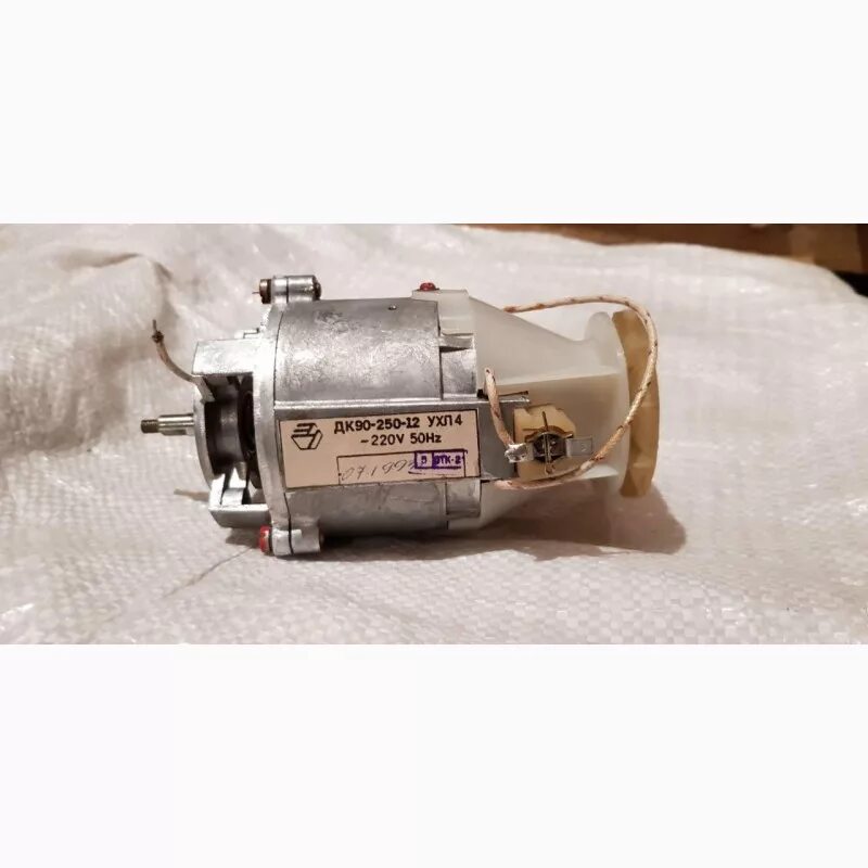 Эл двигатель дк77-250-12-ухл4. Дк горняков железногорск курская область. Дворец горняков железногорск. Электродвигатель дк90-250-12. Электродвигатель дк90-250-12.