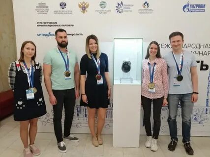 иркутская нефтяная компания стройнефтегаз