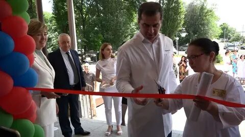 Диспансеров черкесск