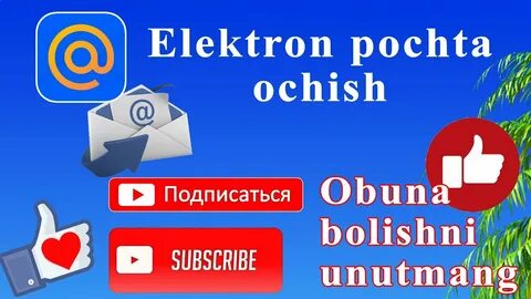 Pochta uz