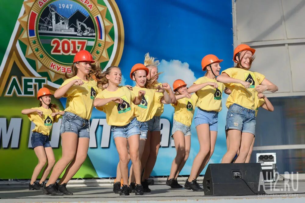 Эрнст неизвестный память шахтерам кузбасса. Шахта листвяжная. День шахтёра в 2022. Погода шахтер кемеровская. Памятник шахтерам кемерово.