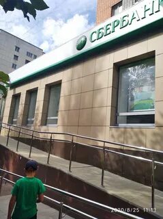 Сбербанк стерлитамак адреса и график
