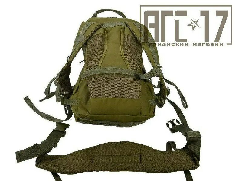 Шевроны нашивки агс 17. Магазин агс 17 в белгороде. Магазин агс белгород. Магазин агс белгород. Рюкзак бобер производитель.