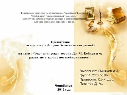 Без грамматик