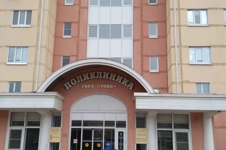 Московская областная больница тамбов регистратура. Московская 29 тамбов больница. железнодорожная больница тамбов.