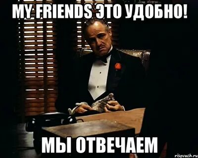 Часы долбят