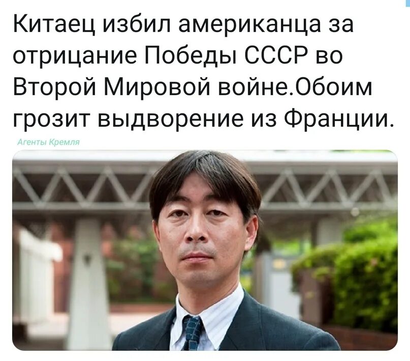 Как отличить китайскую