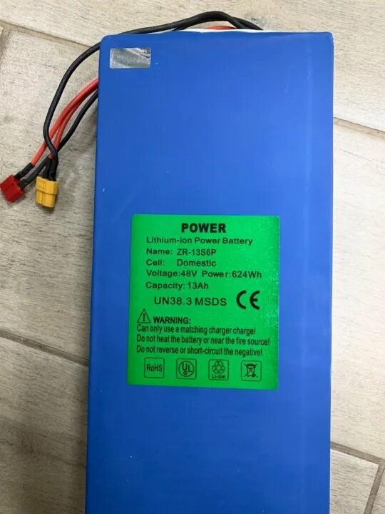 Battery 13. АКБ для Kugoo m4. Kugoo m4 Pro 18ah аккумулятор. Аккумулятор для kugkugoo g-2 Pro. Аккумулятор для электросамоката Kugoo s3.