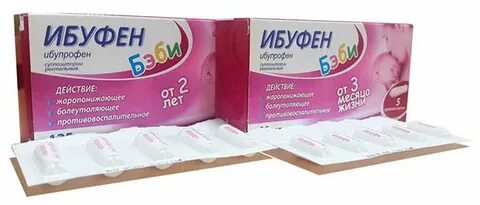 Ребенку при 39 свечи