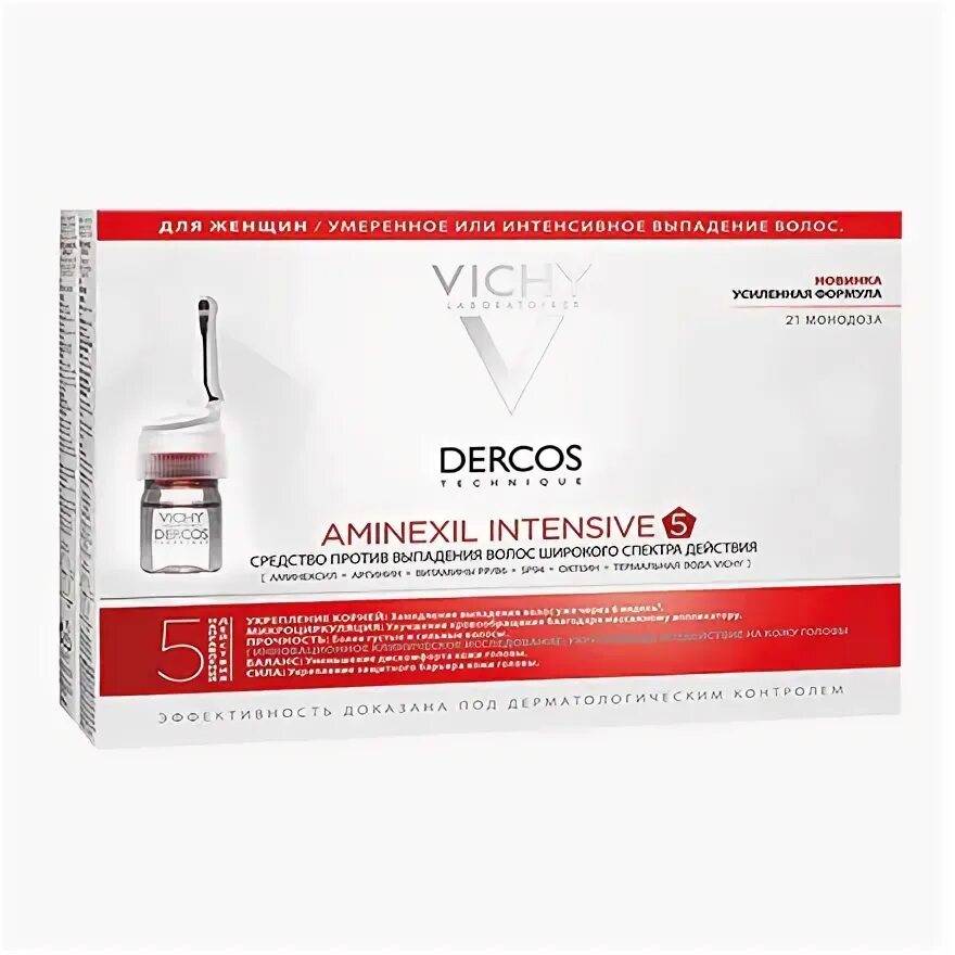 Vichy Dercos Aminexil Intensive 5 для женщин. Vichy Dercos Aminexil Intensive для буже5ия луковица. Виши сыворотка против выпадения волос. Сыворотка против выпадения волос виши Деркос. Vichy ампулы против выпадения волос