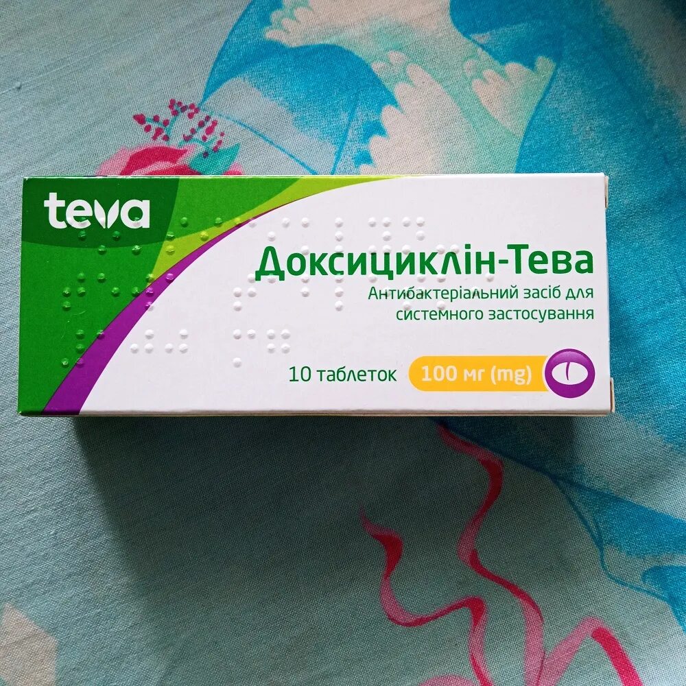Антибиотики тева. Антибиотики teva. Антибиотик левофлоксацин 500. Левофлоксацин-тева таб. Левофлоксацин-тева 500.